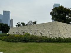 -大师兄·西北小馆(北站缤果空间店)