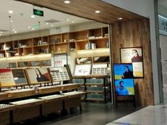 -JINS(北京凯德mall大峡谷店)