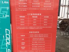 -千岛湖燃擎卡丁车赛车主题乐园(秀湖路店)