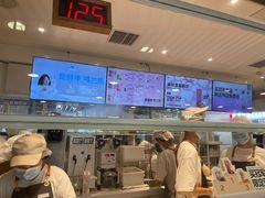 -兰熊鲜奶(西直门凯德mall店)