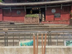 -七曲山风景区