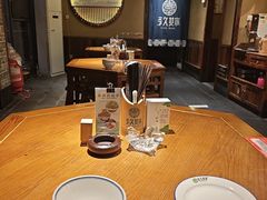 -李久其家民间餐厅(观沙岭公园店)