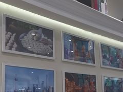 -小杨生煎(香港名都店)