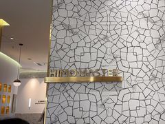 -海马体大师店(广州天汇广场IGC大师店)