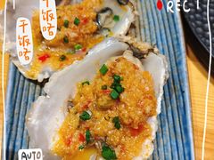-竹幸日本料理(国光1937科技文化创意园店)