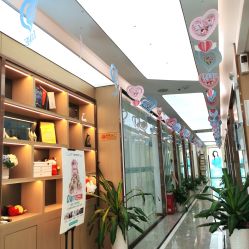 -痘院长·祛痘·皮肤管理