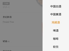 -菲住布渴全日制餐厅·简餐·下午茶·蛋糕