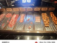 -德得轩烤涮一体自助餐厅(王府井店)