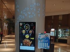 -济南银座佳悦酒店