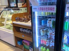 -松野谷·寿喜烧自助(华联顺义金街购物中心店)