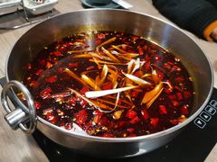 台湾麻辣锅-老鼎旺安格斯牛肉火锅(衡艺广场店)