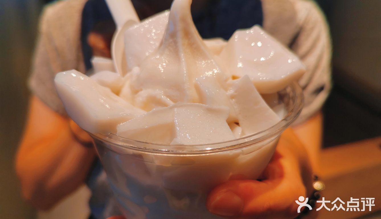 疫情反反复复，不敢堂食，通勤的快乐就剩下午间一个雪糕