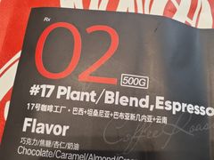 -CHEMBOX·COFFEE·BRUNCH(天津K11店)