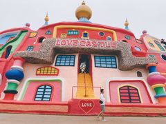 -漳州滨海火山岛自然生态风景区