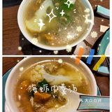 打卡亿源食府[礼花][礼花]
