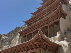 -敦煌莫高窟数字展示中心