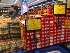 -鲜力达果品批发直销(青山店)