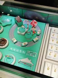 -周大福CHOW TAI FOOK(大洋百货店)