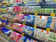 -沃尔玛(建设路店)