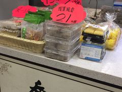 -乔家栅(襄阳南路店)