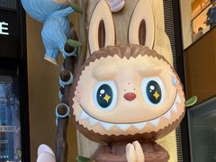 -海底捞火锅(人民广场店)