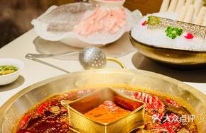 Nine Provinces Spicy Hot Pot