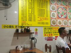 -牛小隆牛肉面馆(四牌楼店)