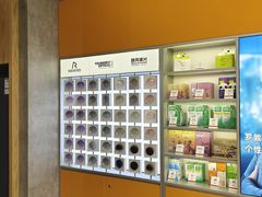 -宝明斋眼镜(大观园店)