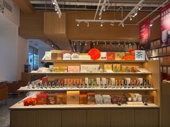 -tea'stone (万象天地店)