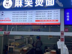 -河南财经政法大学(郑东校区)