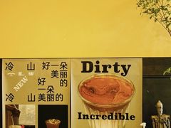 -小巨场咖啡