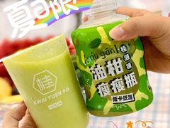 -桂桂茶(大宁国际广场店)