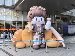 -济南恒隆广场