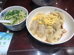 -熙盛源(凤凰街店)