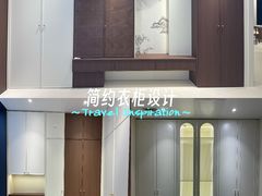 -红星美凯龙(北京北四环店)