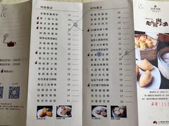 菜单-广东胜利宾馆西关粤中餐厅
