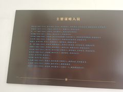 -辛亥革命博物院北区