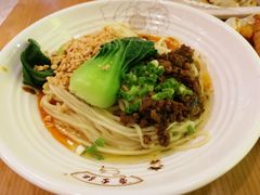 -蓉李记成都名小吃(武汉菱角湖万达店)