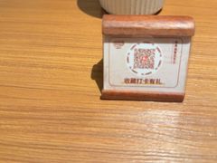 -CURRY YA 熟成咖哩專門店(深圳湾万象城店)