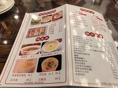 -烤肉季饭庄