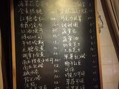 -仙峰天然面包(迎宾路店)