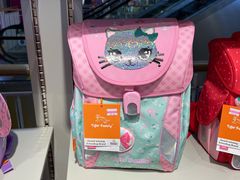 -宝大祥青少年儿童购物中心(南京东路店)