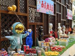 -朗丽兹餐厅