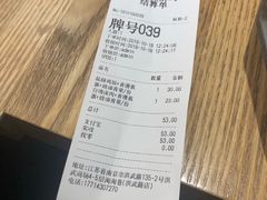 -大炮盐酥鸡(新街口店)