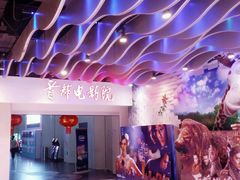 android_upload_pic-首都电影院(天津店 中国巨幕)
