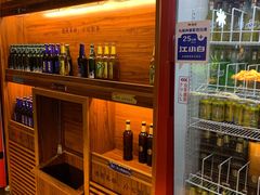 -韩盛·盛江山自助料理(中街大悦城店)