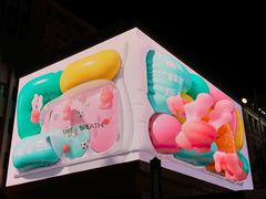 -王府井步行街