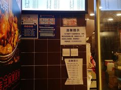 -巴蜀王氏现捞(五大花园店)