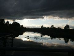 -北极村旅游风景区