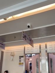 -深圳阳光医疗美容医院·旗舰店